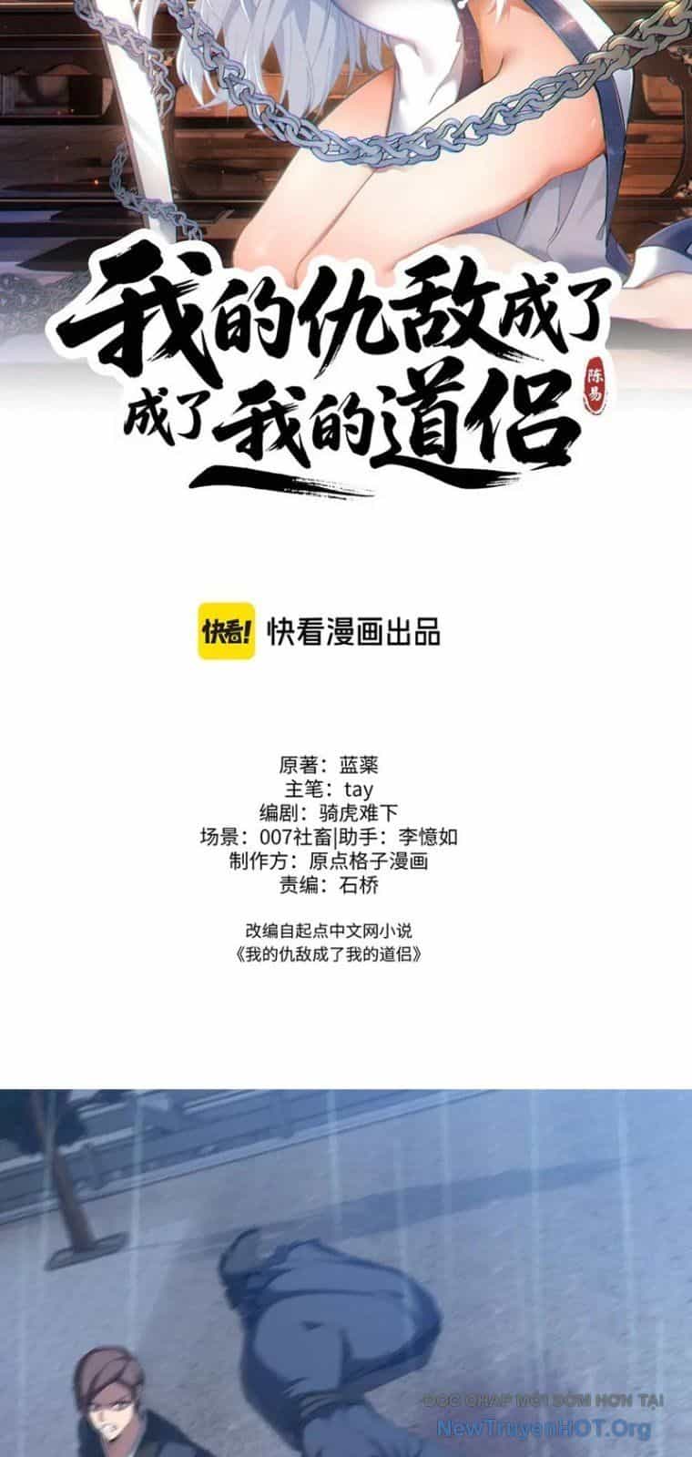 Kẻ Thù Của Ta Lại Thành Đạo Lữ - Chương 11 - ảnh 20