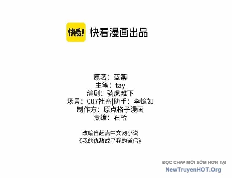 Kẻ Thù Của Ta Lại Thành Đạo Lữ - Chương 12 - ảnh 44