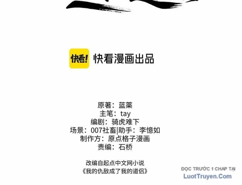 Kẻ Thù Của Ta Lại Thành Đạo Lữ - Chương 15 - ảnh 85