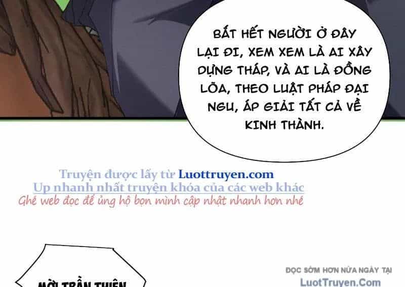 Kẻ Thù Của Ta Lại Thành Đạo Lữ - Chương 18 - ảnh 152