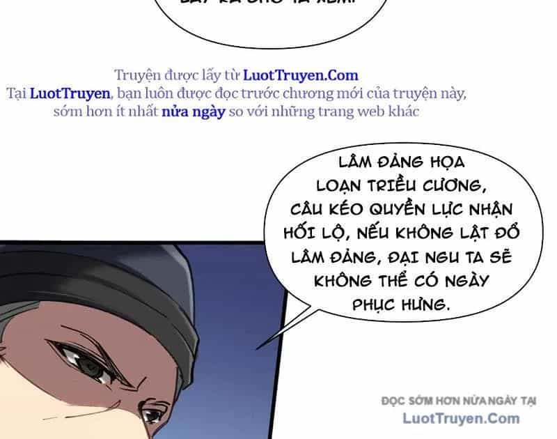 Kẻ Thù Của Ta Lại Thành Đạo Lữ - Chương 19 - ảnh 17