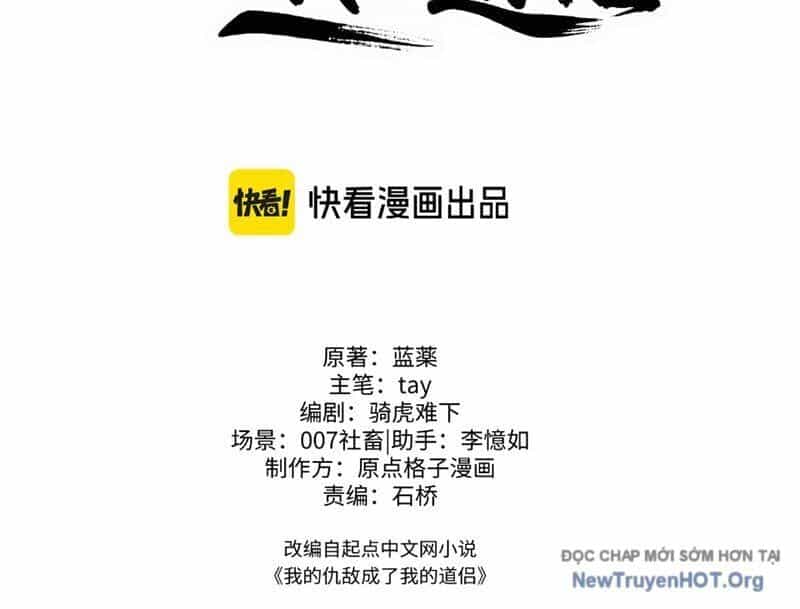 Kẻ Thù Của Ta Lại Thành Đạo Lữ - Chương 2 - ảnh 3