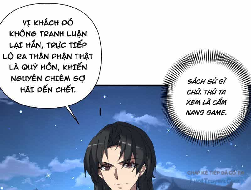 Kẻ Thù Của Ta Lại Thành Đạo Lữ - Chương 23 - ảnh 98