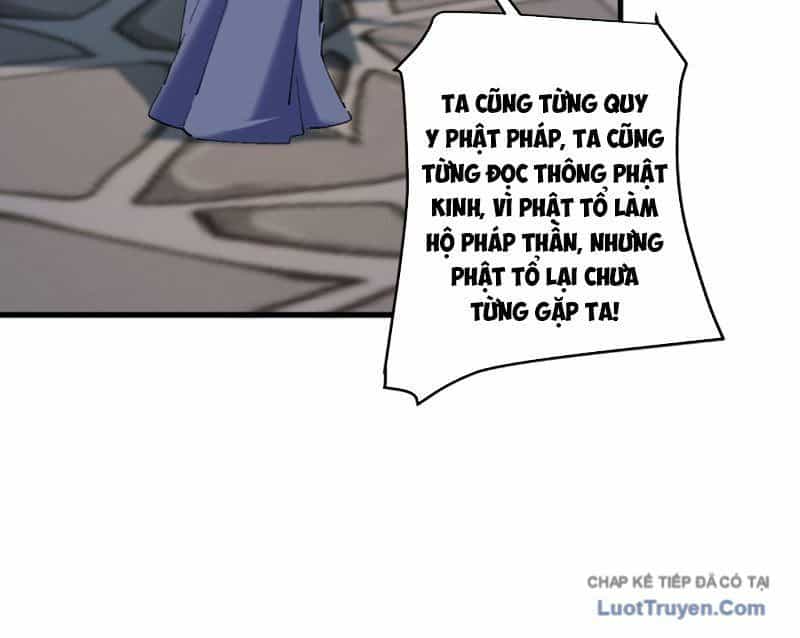 Kẻ Thù Của Ta Lại Thành Đạo Lữ - Chương 24 - ảnh 57