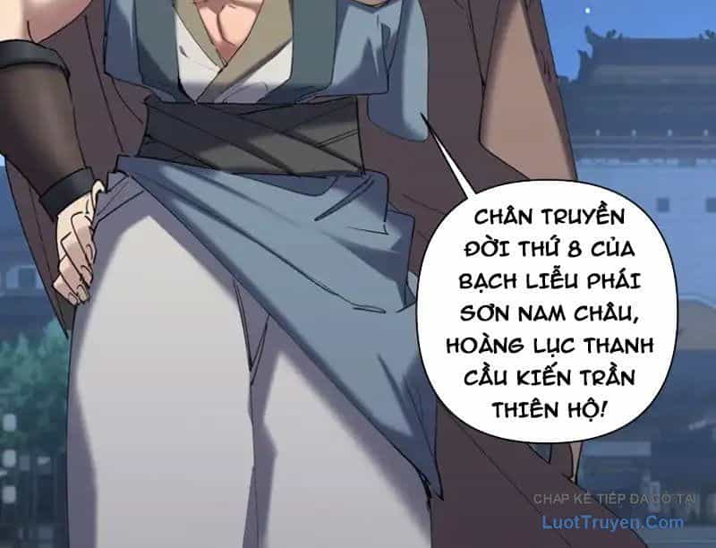Kẻ Thù Của Ta Lại Thành Đạo Lữ - Chương 25 - ảnh 32