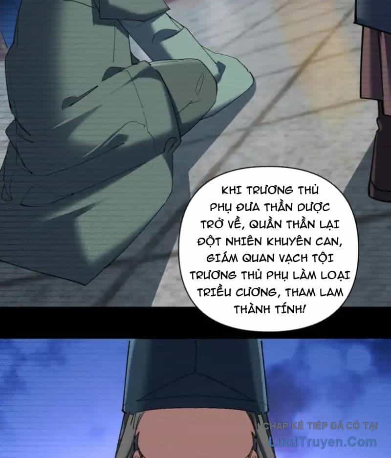 Kẻ Thù Của Ta Lại Thành Đạo Lữ - Chương 29 - ảnh 21