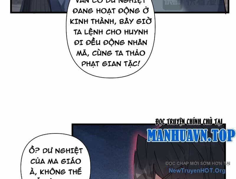 Kẻ Thù Của Ta Lại Thành Đạo Lữ - Chương 3 - ảnh 109