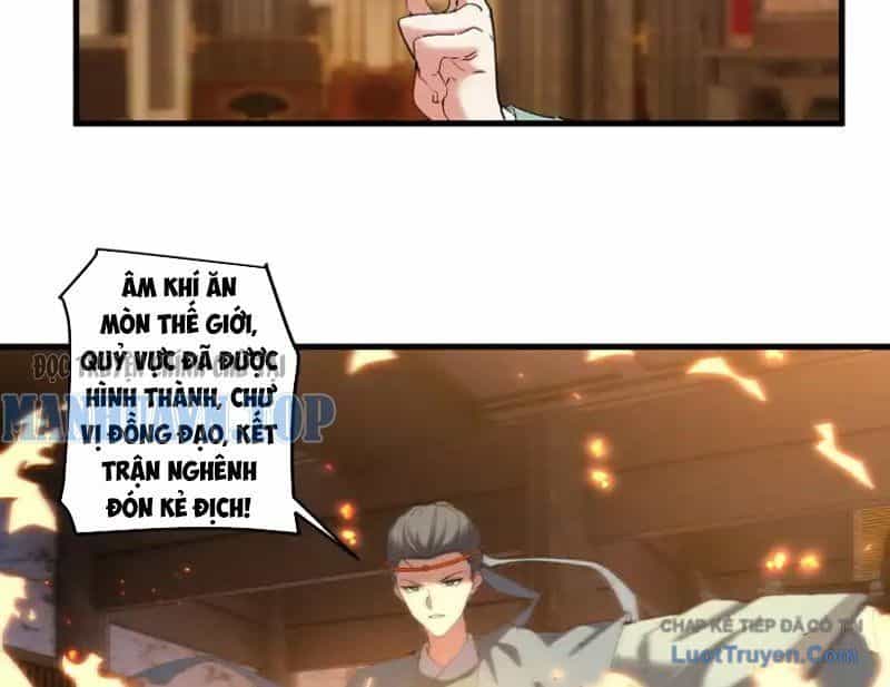 Kẻ Thù Của Ta Lại Thành Đạo Lữ - Chương 30 - ảnh 67