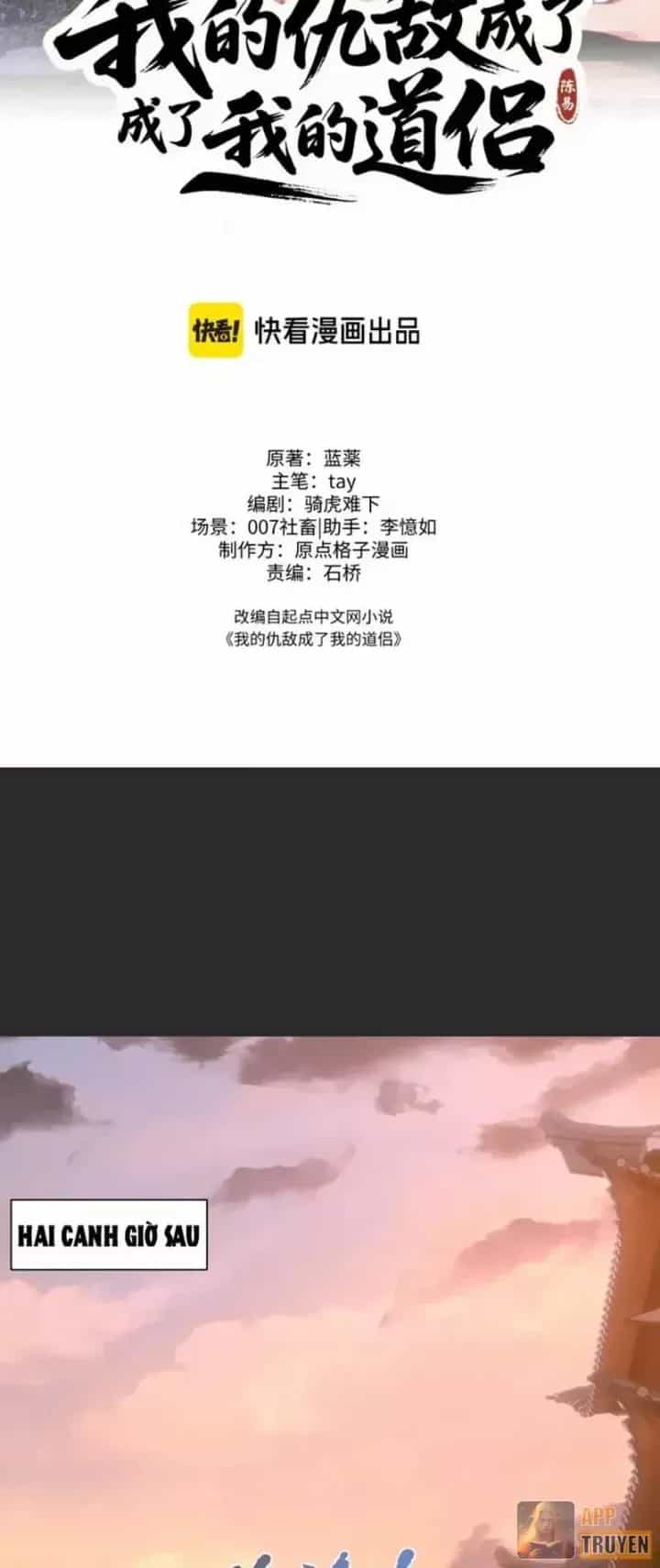 Kẻ Thù Của Ta Lại Thành Đạo Lữ - Chương 32 - ảnh 31