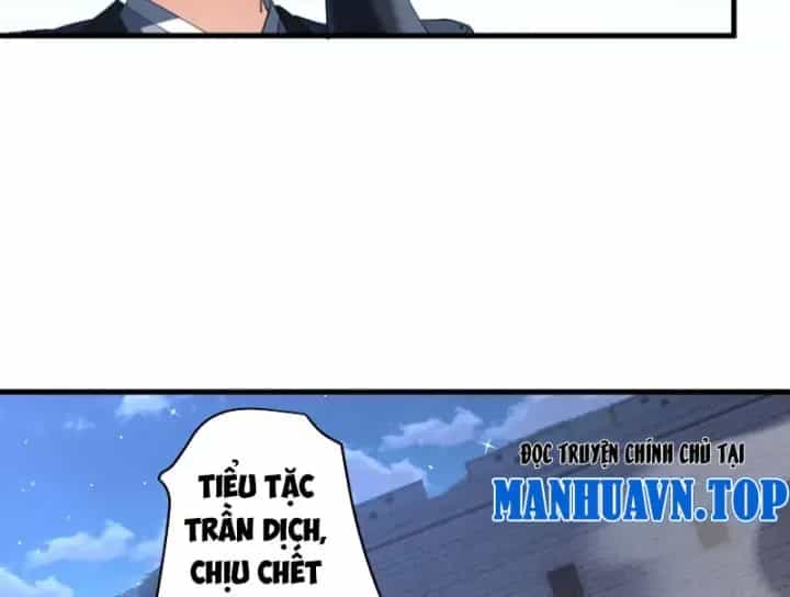 Kẻ Thù Của Ta Lại Thành Đạo Lữ - Chương 34 - ảnh 18