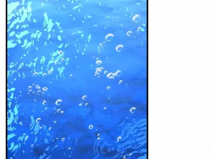 Kẻ Thù Của Ta Lại Thành Đạo Lữ - Chương 39 - ảnh 107