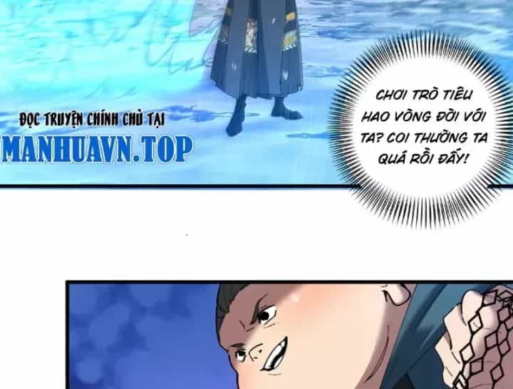 Kẻ Thù Của Ta Lại Thành Đạo Lữ - Chương 39 - ảnh 81