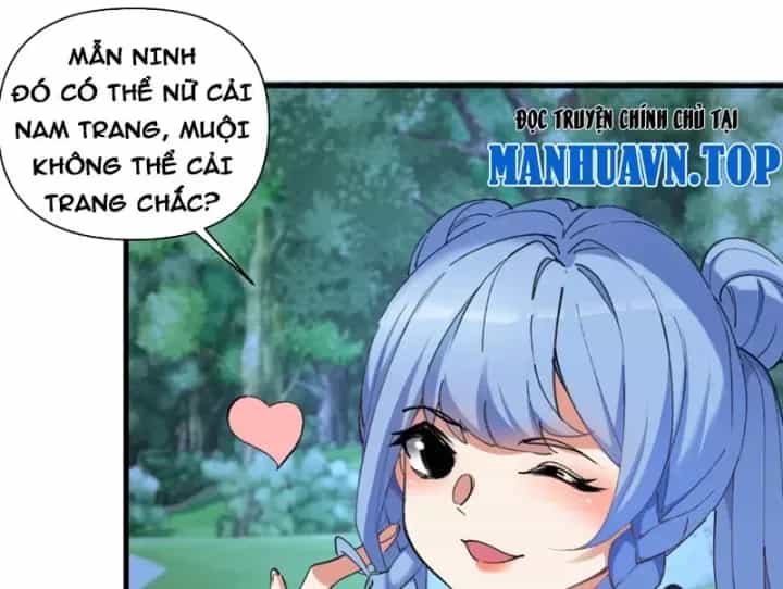 Kẻ Thù Của Ta Lại Thành Đạo Lữ - Chương 40 - ảnh 103
