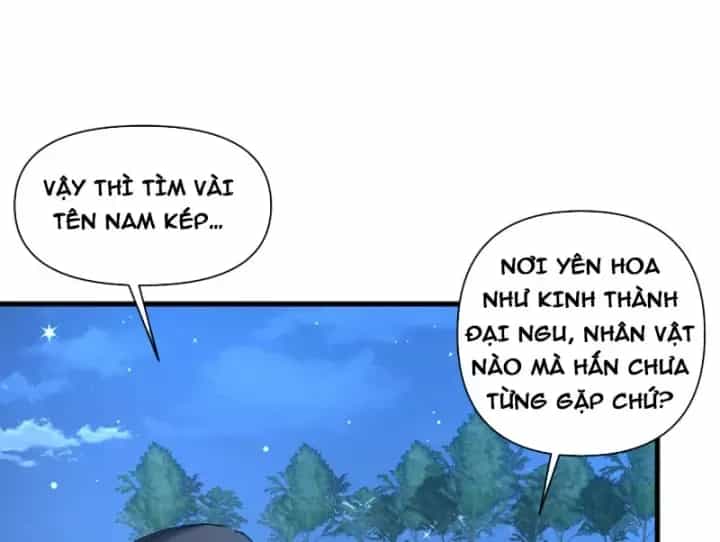 Kẻ Thù Của Ta Lại Thành Đạo Lữ - Chương 40 - ảnh 99