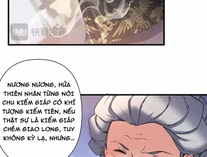 Kẻ Thù Của Ta Lại Thành Đạo Lữ - Chương 42 - ảnh 24