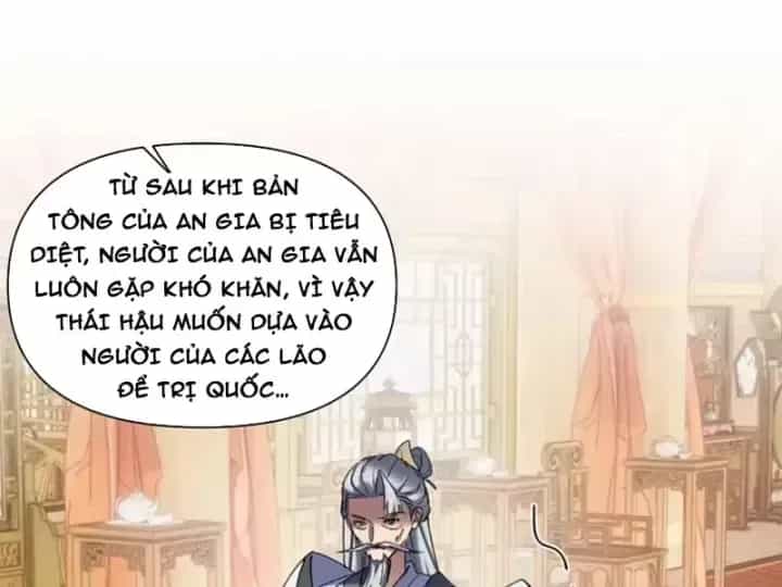 Kẻ Thù Của Ta Lại Thành Đạo Lữ - Chương 43 - ảnh 13