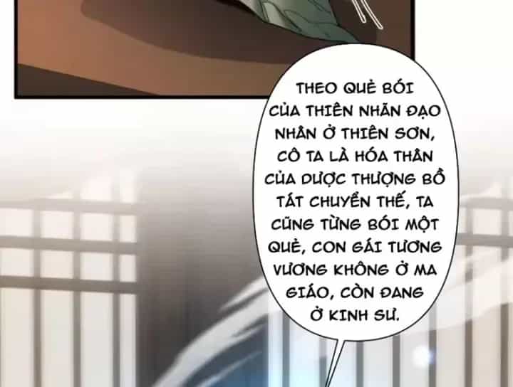 Kẻ Thù Của Ta Lại Thành Đạo Lữ - Chương 43 - ảnh 54
