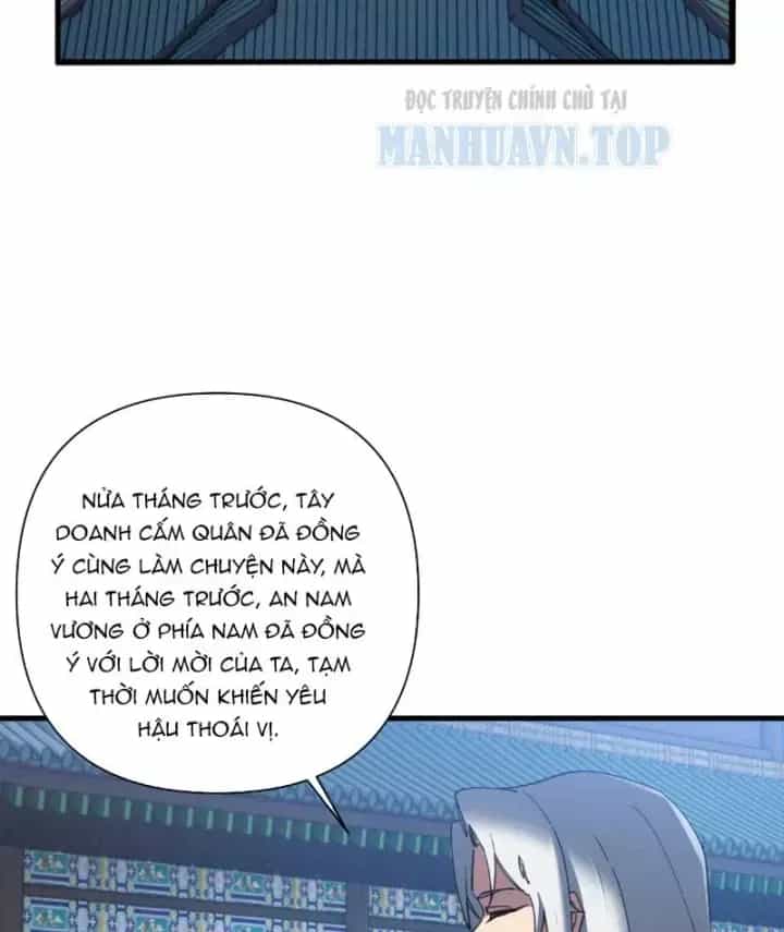 Kẻ Thù Của Ta Lại Thành Đạo Lữ - Chương 44 - ảnh 33
