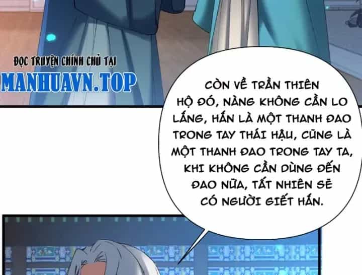 Kẻ Thù Của Ta Lại Thành Đạo Lữ - Chương 45 - ảnh 15