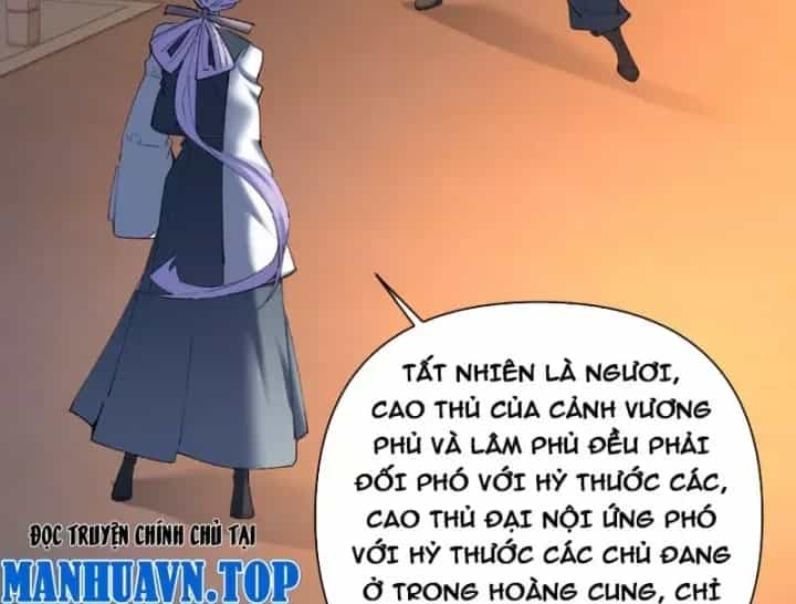 Kẻ Thù Của Ta Lại Thành Đạo Lữ - Chương 45 - ảnh 21