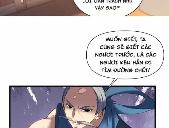 Kẻ Thù Của Ta Lại Thành Đạo Lữ - Chương 45 - ảnh 25