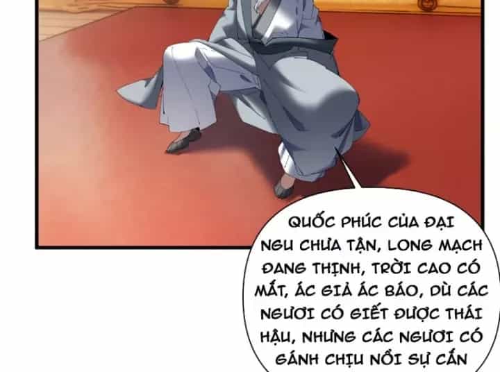 Kẻ Thù Của Ta Lại Thành Đạo Lữ - Chương 45 - ảnh 69