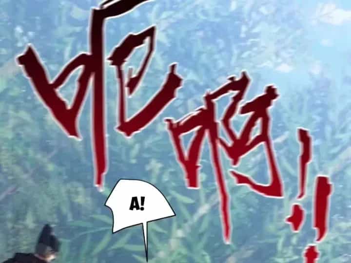 Kẻ Thù Của Ta Lại Thành Đạo Lữ - Chương 48 - ảnh 19