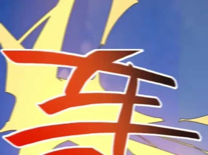 Kẻ Thù Của Ta Lại Thành Đạo Lữ - Chương 48 - ảnh 53