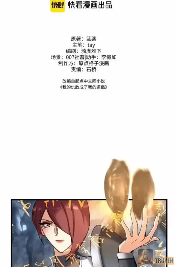 Kẻ Thù Của Ta Lại Thành Đạo Lữ - Chương 52 - ảnh 33