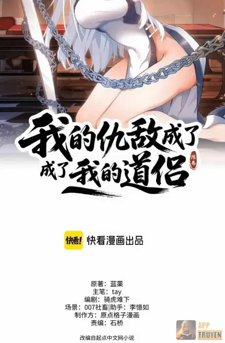Kẻ Thù Của Ta Lại Thành Đạo Lữ - Chương 56 - ảnh 32