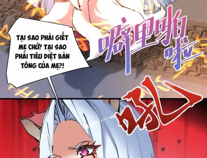 Kẻ Thù Của Ta Lại Thành Đạo Lữ - Chương 57 - ảnh 22