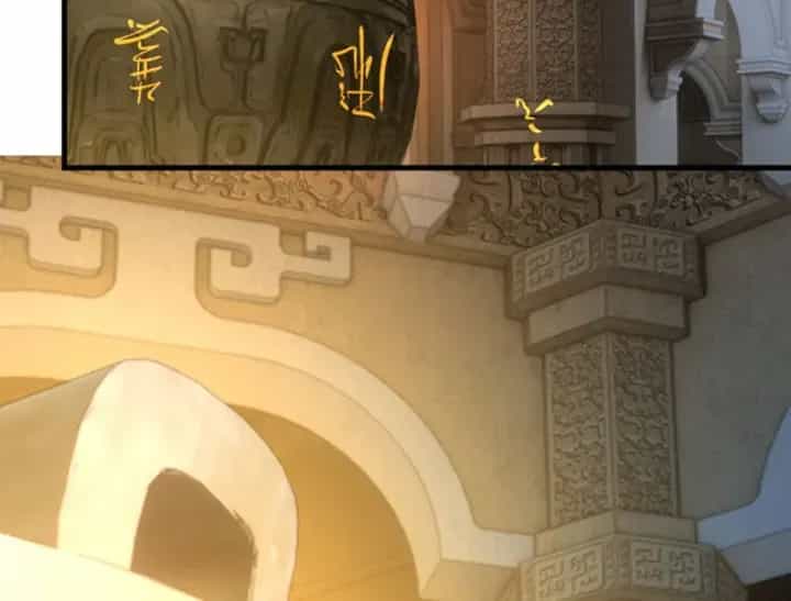 Kẻ Thù Của Ta Lại Thành Đạo Lữ - Chương 57 - ảnh 31