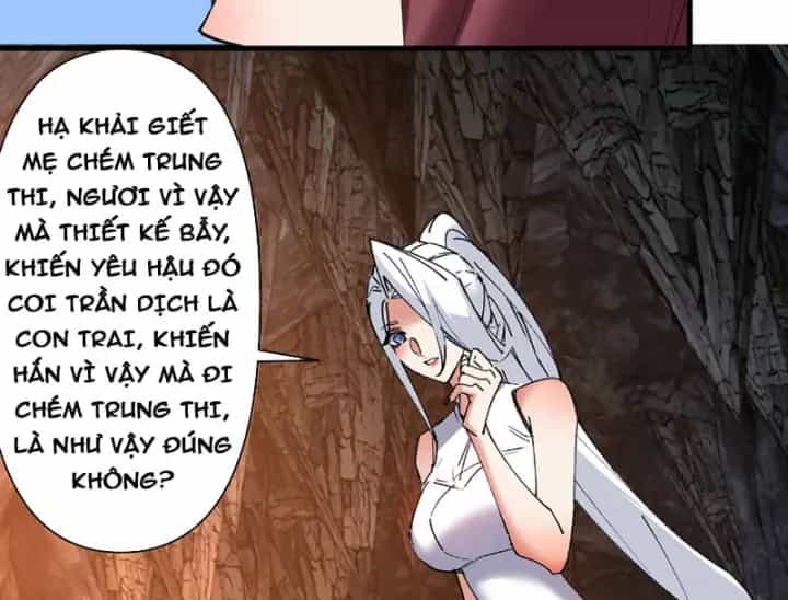Kẻ Thù Của Ta Lại Thành Đạo Lữ - Chương 57 - ảnh 8