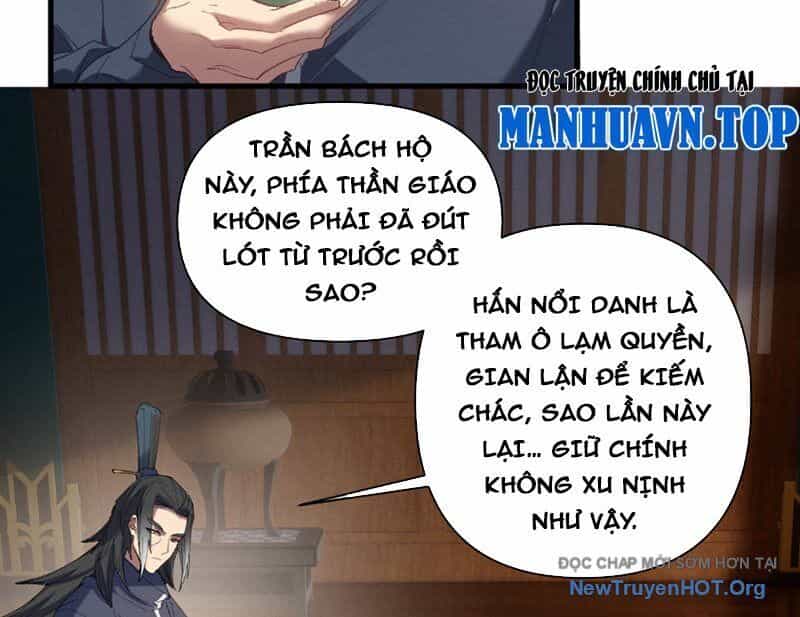 Kẻ Thù Của Ta Lại Thành Đạo Lữ - Chương 6 - ảnh 9