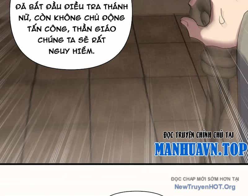 Kẻ Thù Của Ta Lại Thành Đạo Lữ - Chương 8 - ảnh 12