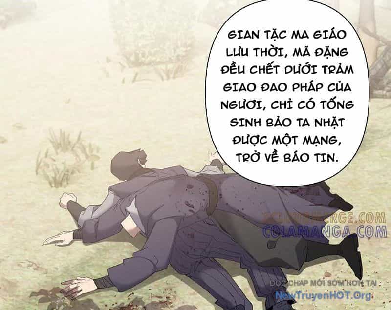 Kẻ Thù Của Ta Lại Thành Đạo Lữ - Chương 9 - ảnh 18