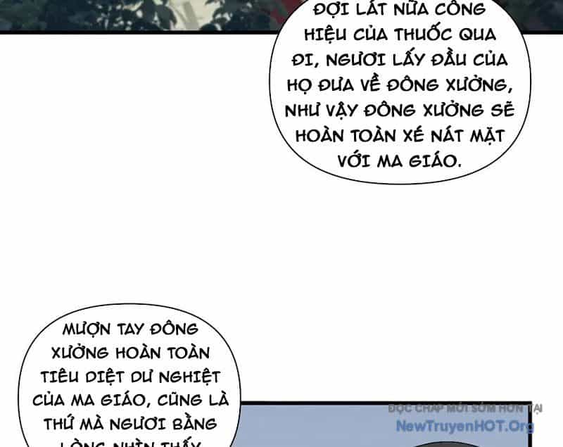 Kẻ Thù Của Ta Lại Thành Đạo Lữ - Chương 9 - ảnh 21