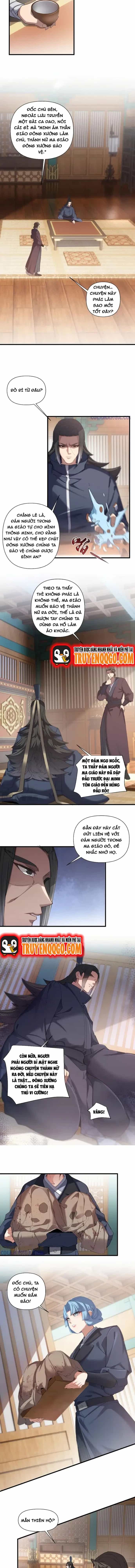 Kẻ Thù Truy Cùng Diệt Tận Lại Biến Thành Đạo Lữ Của Tôi - Chương 9 - ảnh 3