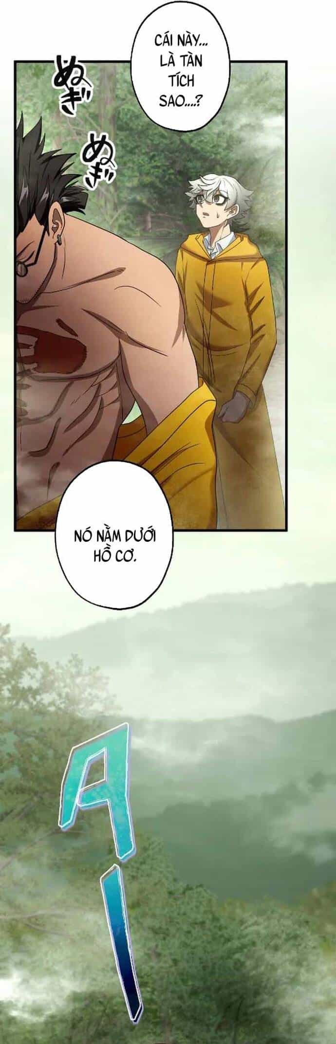 Kế Thừa Thần Khí Viễn Cổ (Artifact) - Chương 19 - ảnh 27