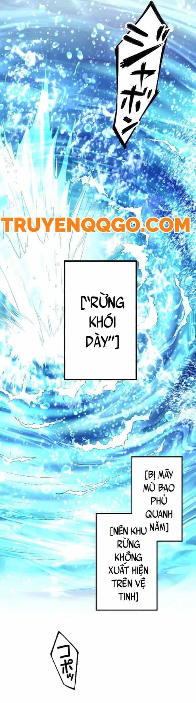Kế Thừa Thần Khí Viễn Cổ (Artifact) - Chương 19 - ảnh 29