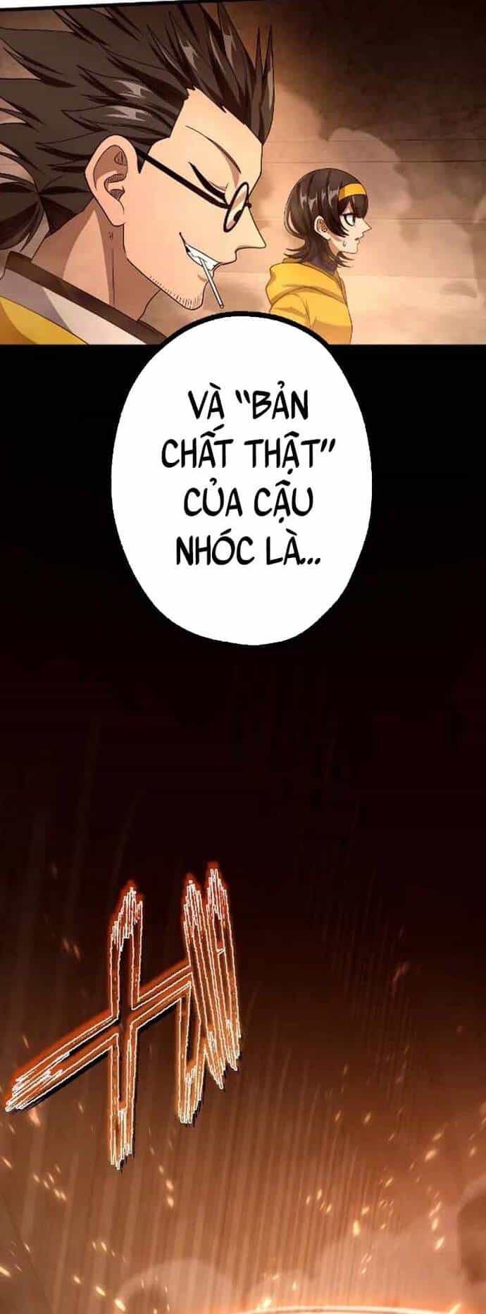 Kế Thừa Thần Khí Viễn Cổ (Artifact) - Chương 19 - ảnh 60