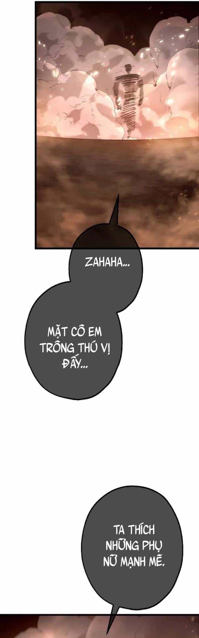 Kế Thừa Thần Khí Viễn Cổ (Artifact) - Chương 20 - ảnh 41