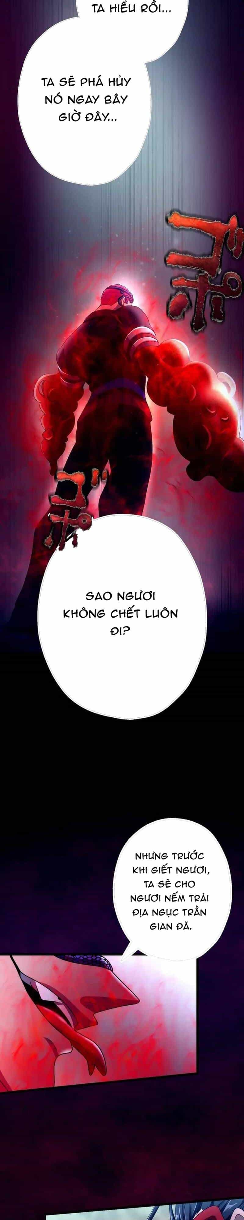 Kế Thừa Thần Khí Viễn Cổ (Artifact) - Chương 22 - ảnh 10