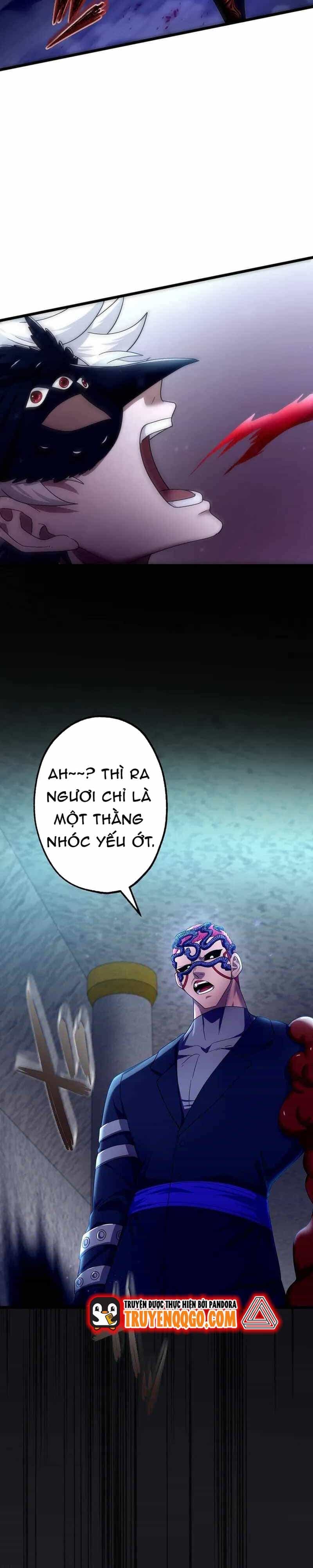 Kế Thừa Thần Khí Viễn Cổ (Artifact) - Chương 22 - ảnh 19