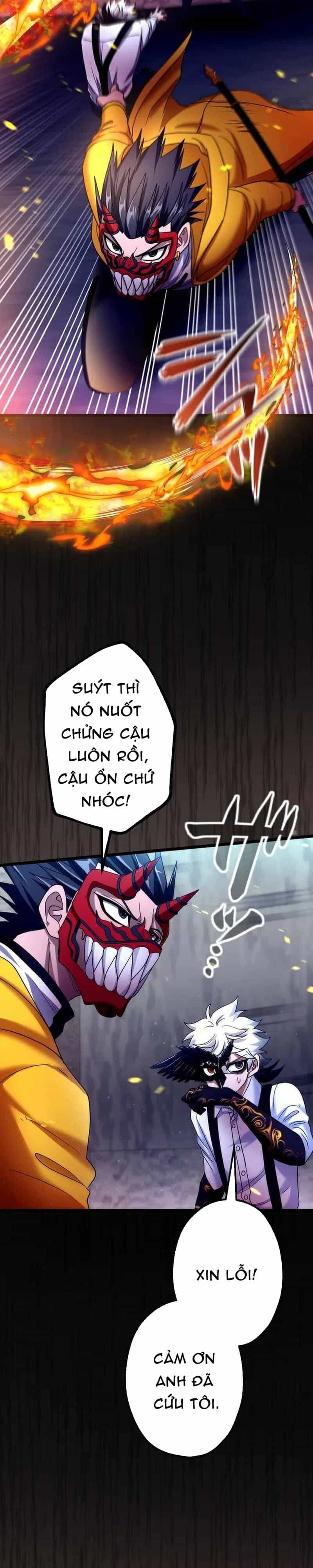 Kế Thừa Thần Khí Viễn Cổ (Artifact) - Chương 22 - ảnh 24