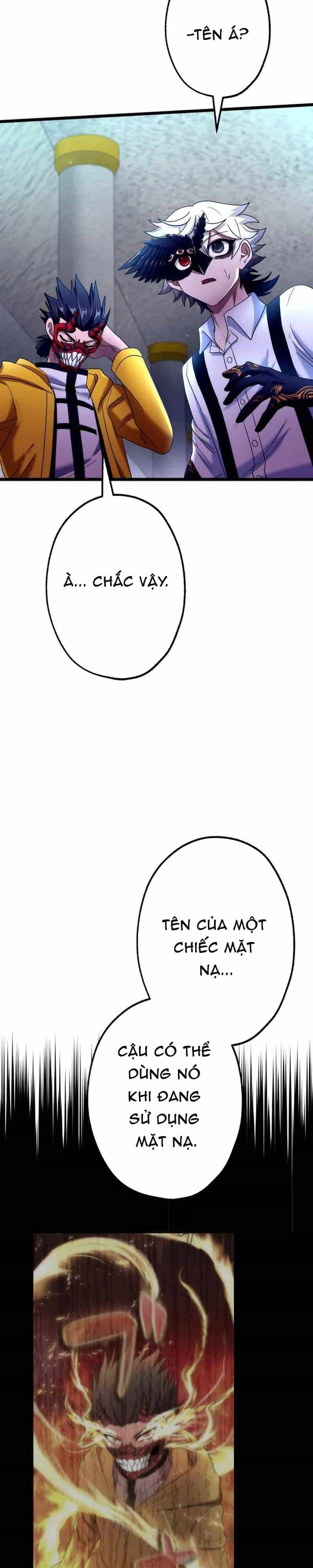 Kế Thừa Thần Khí Viễn Cổ (Artifact) - Chương 22 - ảnh 27