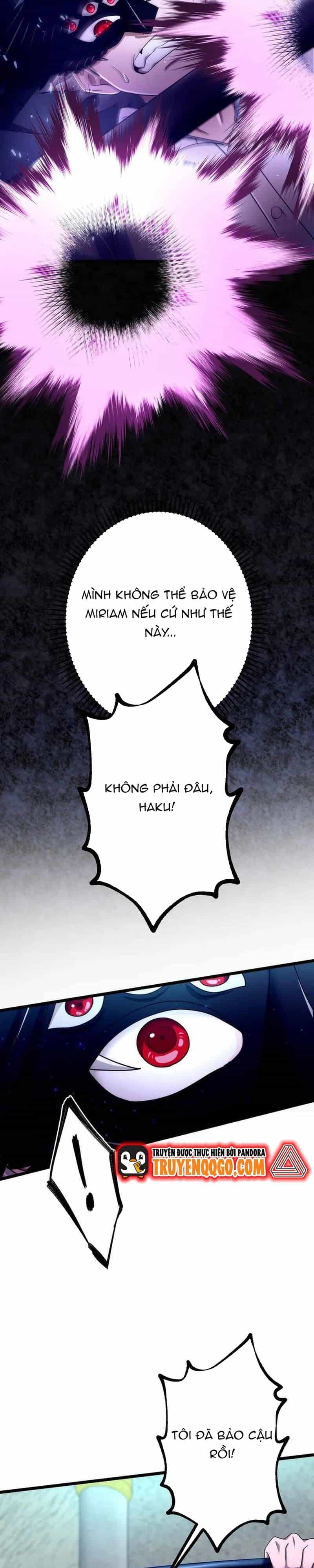 Kế Thừa Thần Khí Viễn Cổ (Artifact) - Chương 22 - ảnh 37
