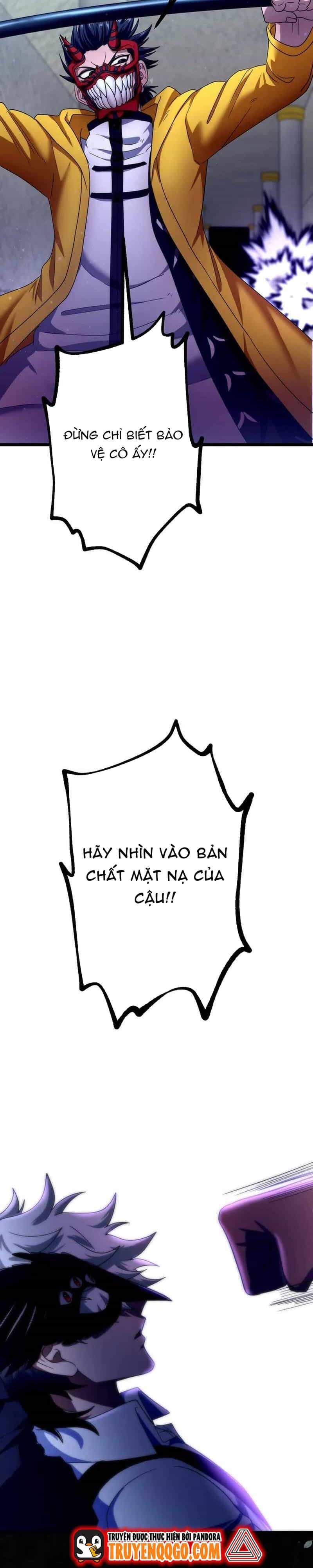 Kế Thừa Thần Khí Viễn Cổ (Artifact) - Chương 22 - ảnh 38