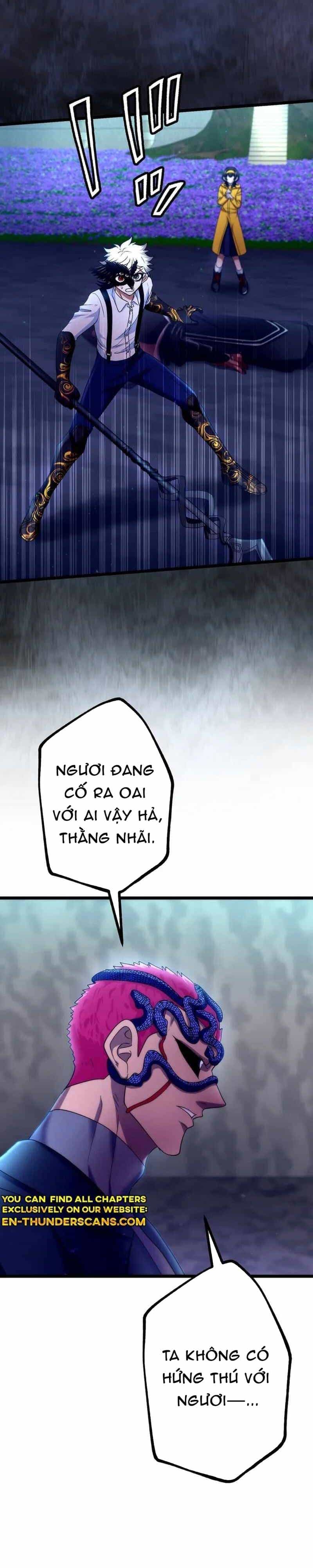 Kế Thừa Thần Khí Viễn Cổ (Artifact) - Chương 22 - ảnh 6
