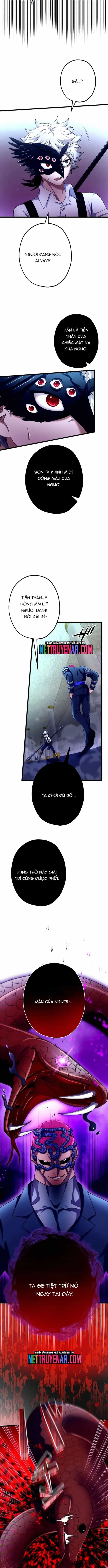 Kế Thừa Thần Khí Viễn Cổ (Artifact) - Chương 24 - ảnh 4